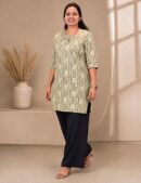 Printed Pista Green Tops