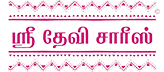 Sri Devi Sarees