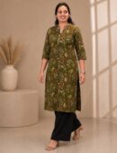 Olive Paisley Long Top
