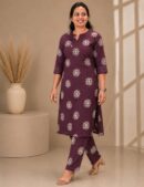 Wine Block Print Co-ord Set