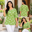 Women's Cotton Spun Printed Short Top Green