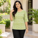 Women's Cotton Spun Printed Short Top L-Green